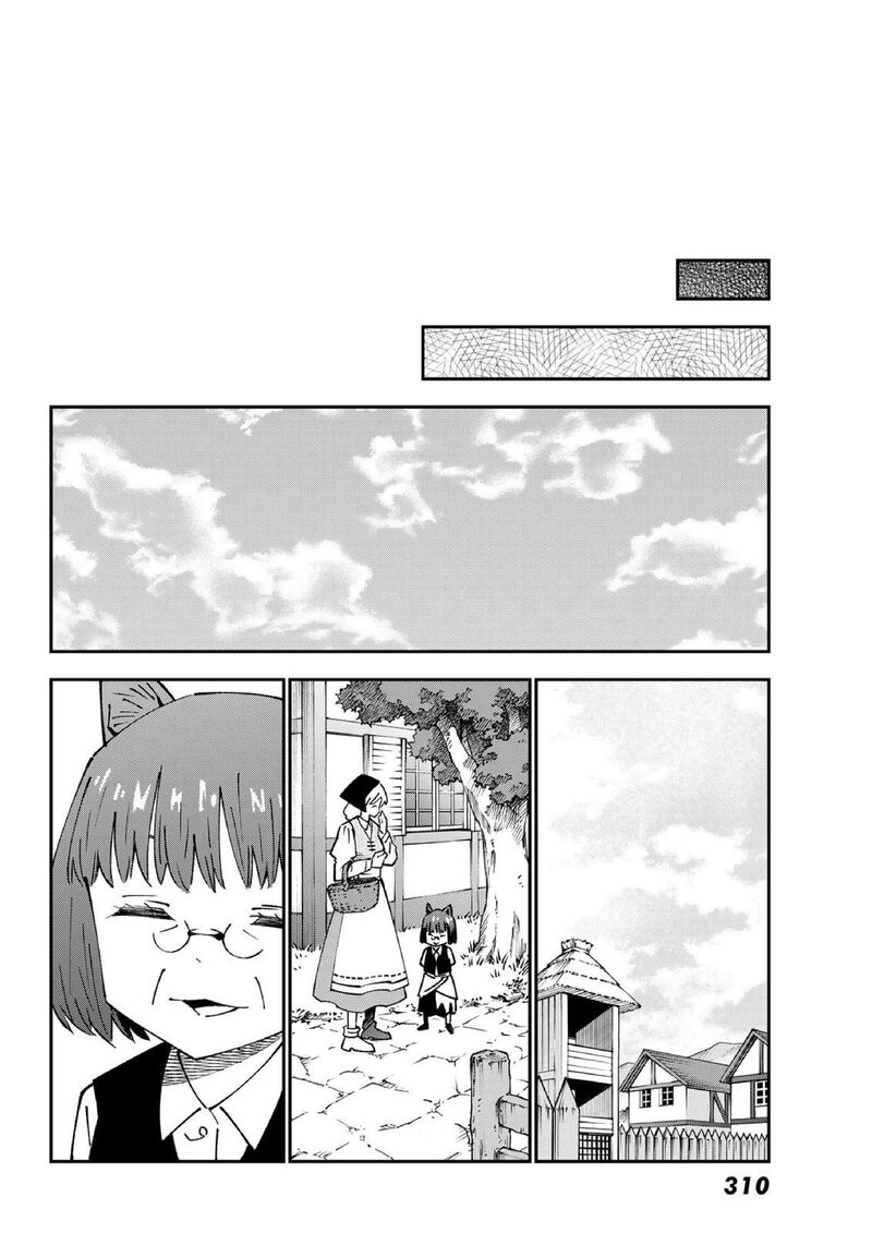 29 Sai Hitorimi Chuuken Boukensha No Nichijou 86 27