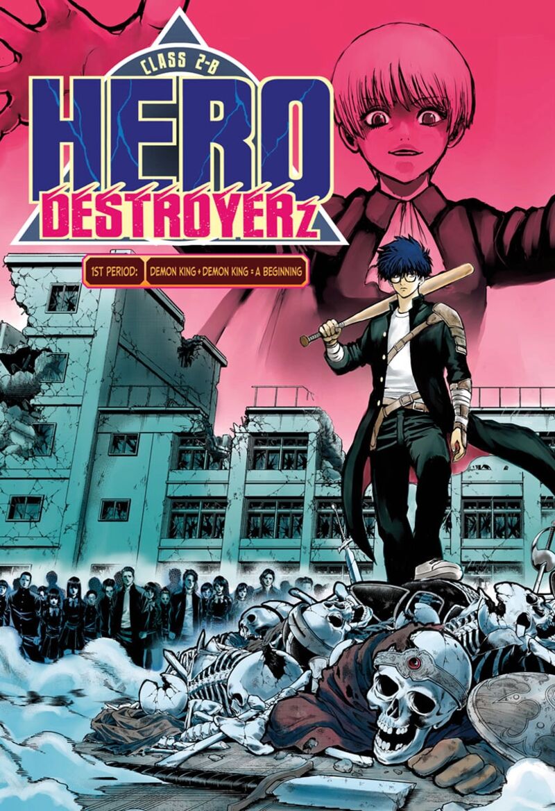2 Nen B Gumi Yuusha Destroyers 1 3