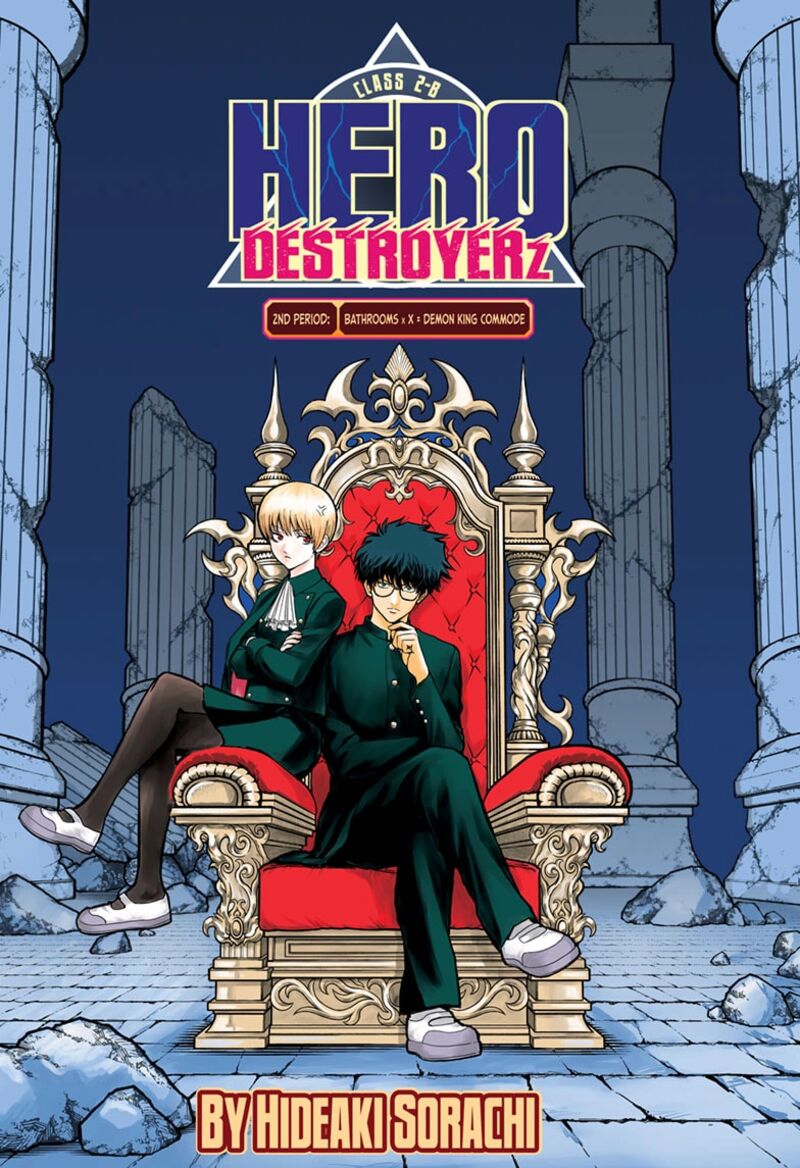 2 Nen B Gumi Yuusha Destroyers 2 1