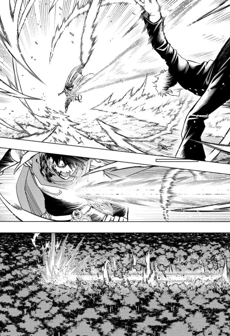 2 Nen B Gumi Yuusha Destroyers 23 9