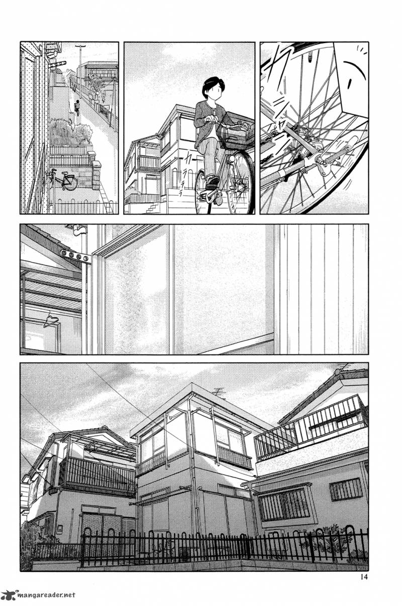 34 Sai Mushoku San 1 16