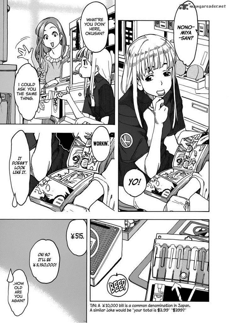 34 Sai Mushoku San 14 9