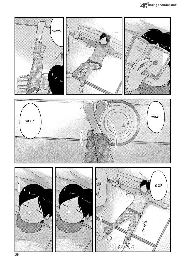 34 Sai Mushoku San 3 7