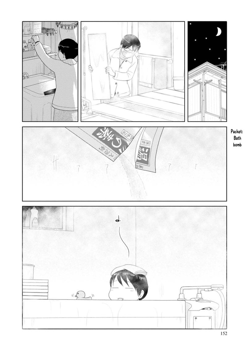34 Sai Mushoku San 59 13