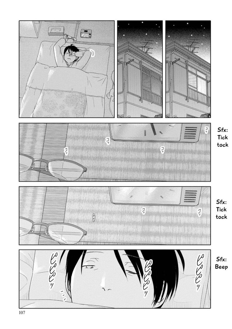 34 Sai Mushoku San 69 8