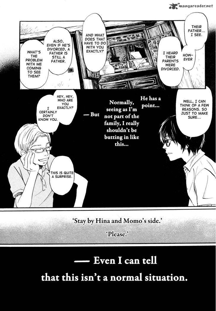 3 Gatsu No Lion 103 6