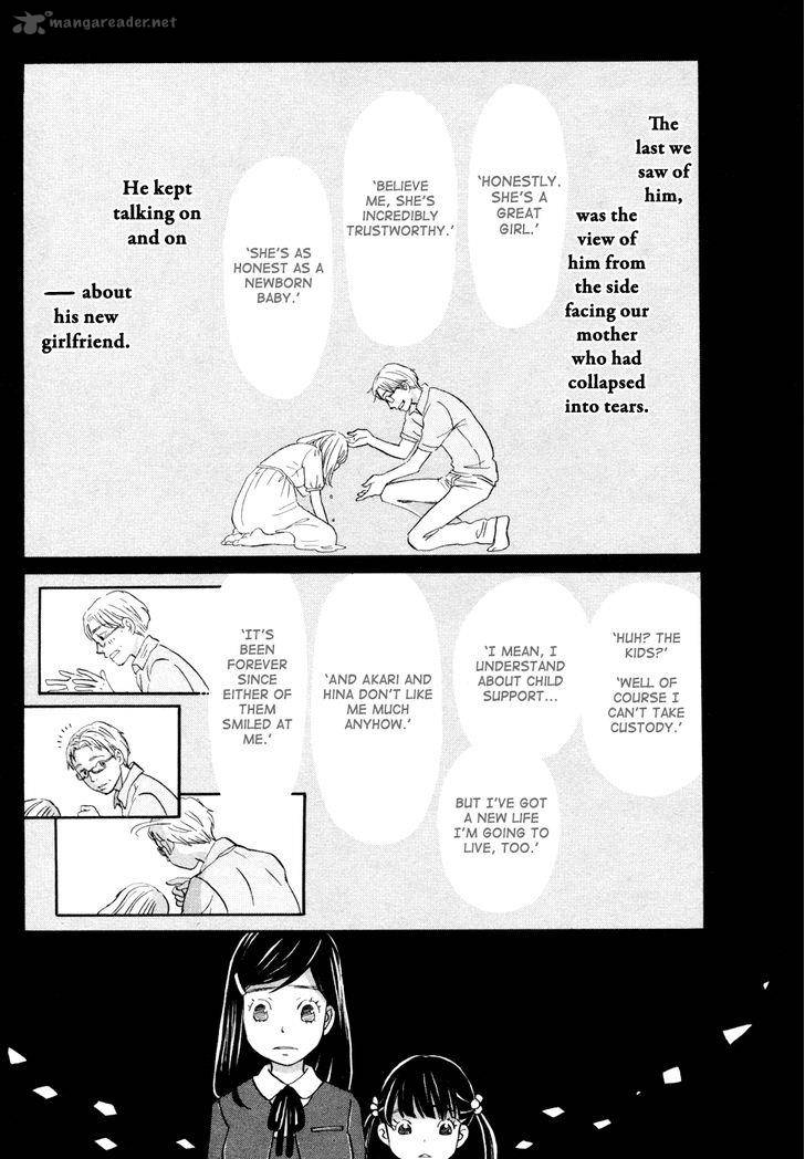3 Gatsu No Lion 104 3