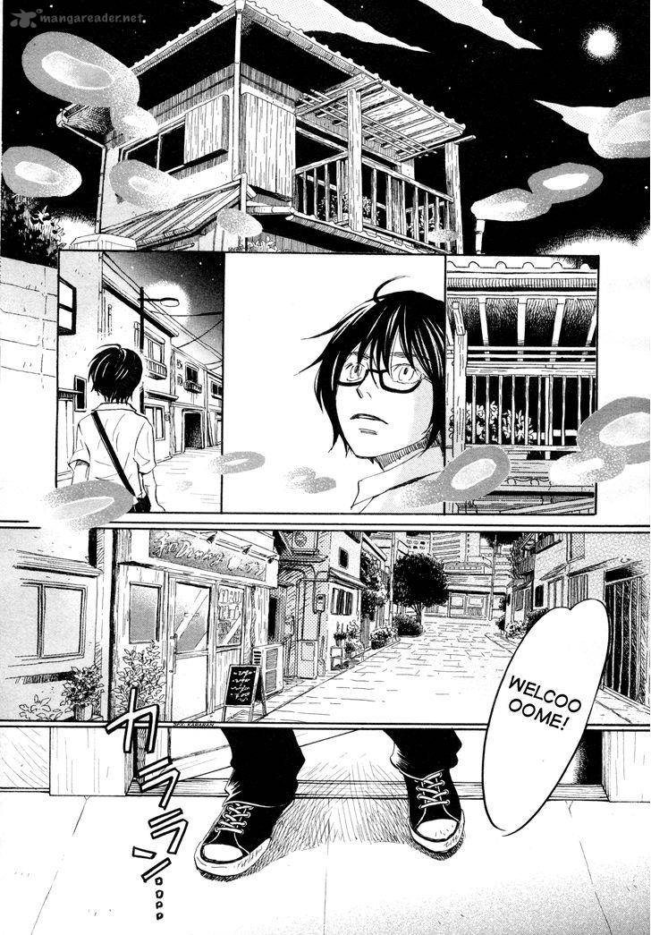 3 Gatsu No Lion 110 8