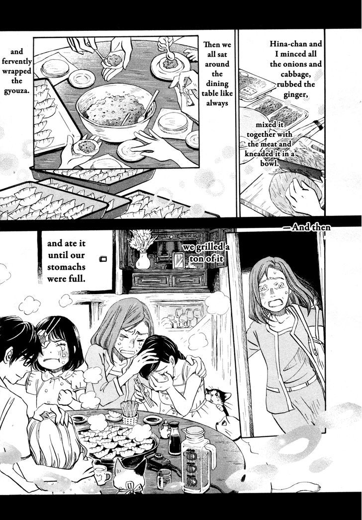 3 Gatsu No Lion 113 15