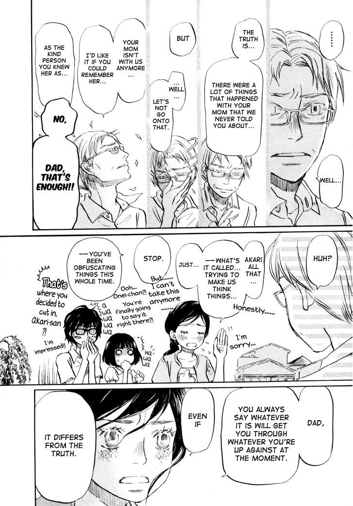 3 Gatsu No Lion 113 4