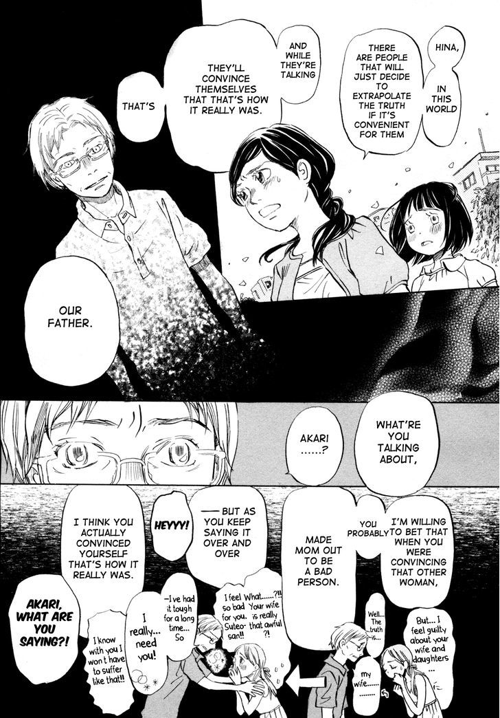 3 Gatsu No Lion 113 5
