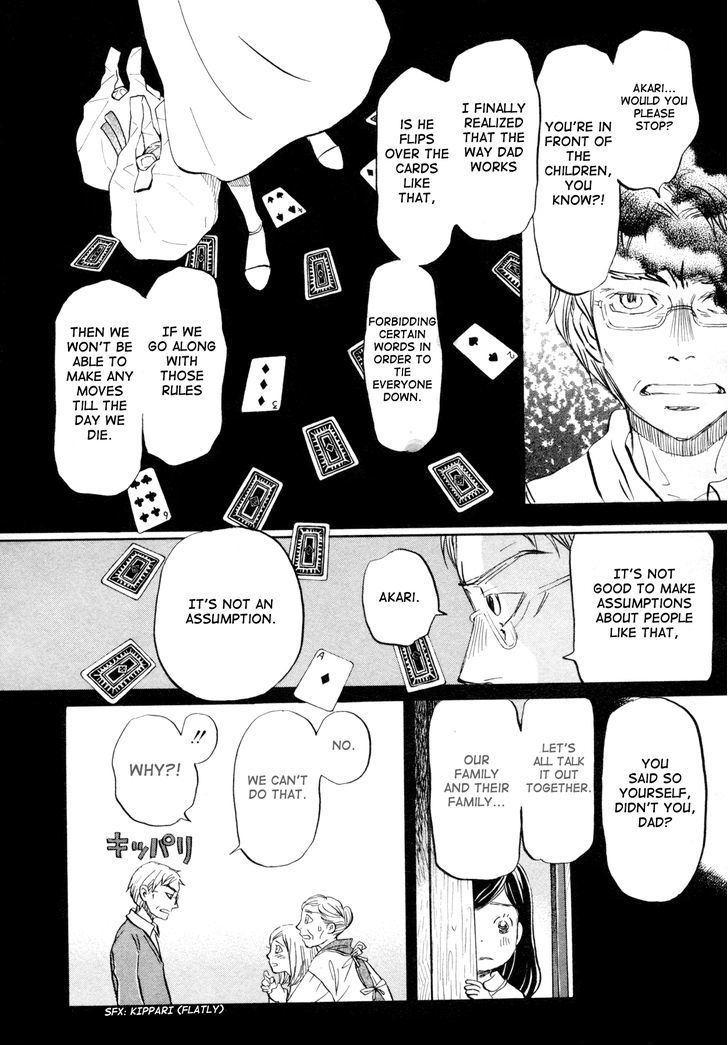3 Gatsu No Lion 113 6