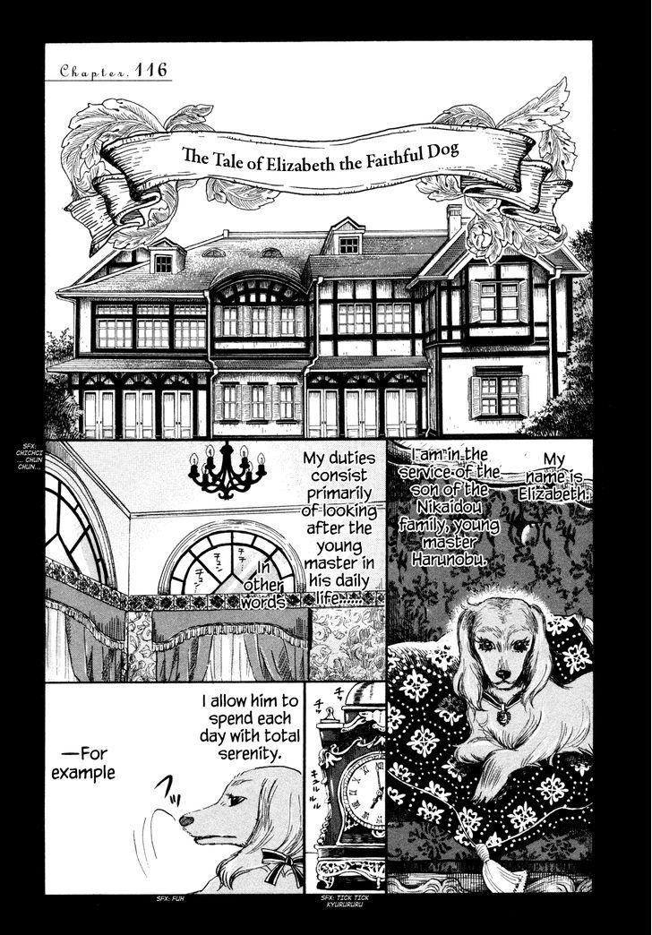 3 Gatsu No Lion 116 1