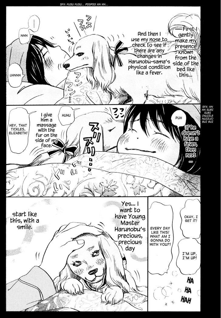 3 Gatsu No Lion 116 3