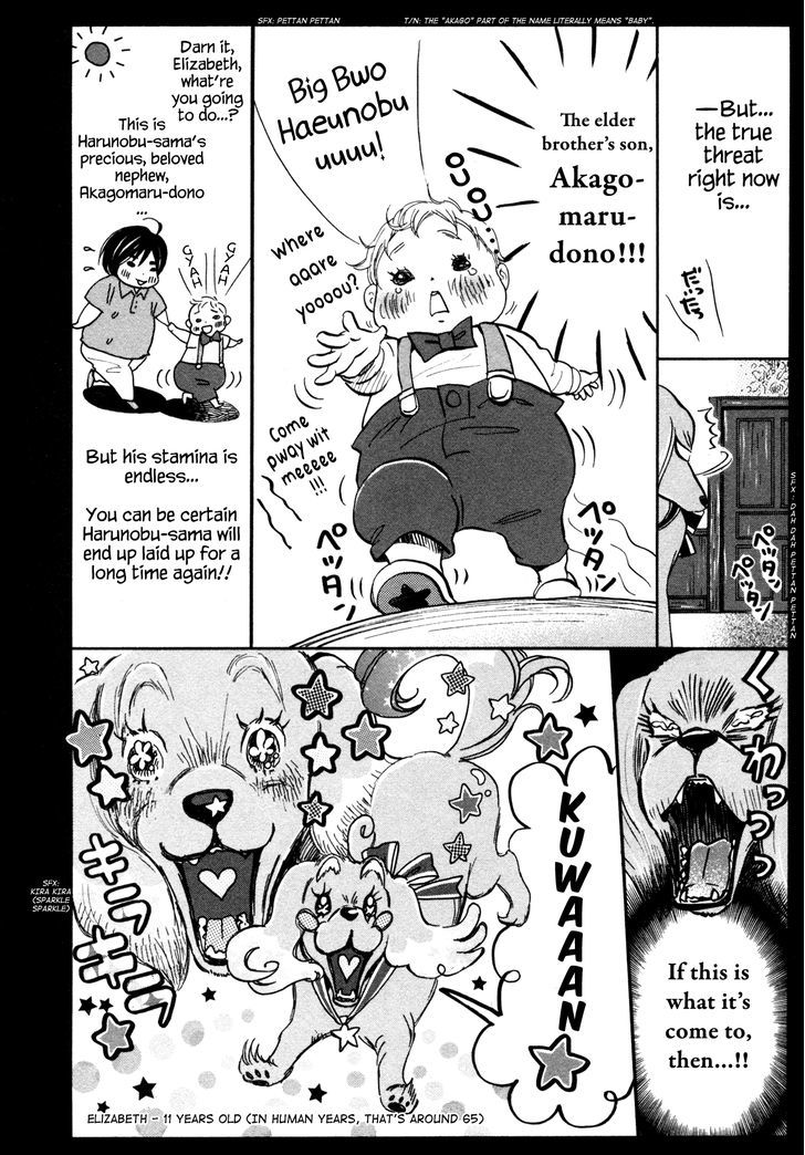 3 Gatsu No Lion 116 6