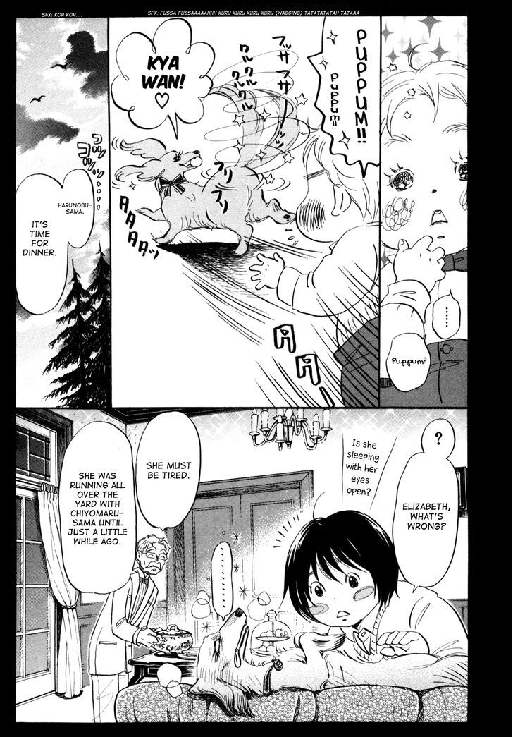 3 Gatsu No Lion 116 7