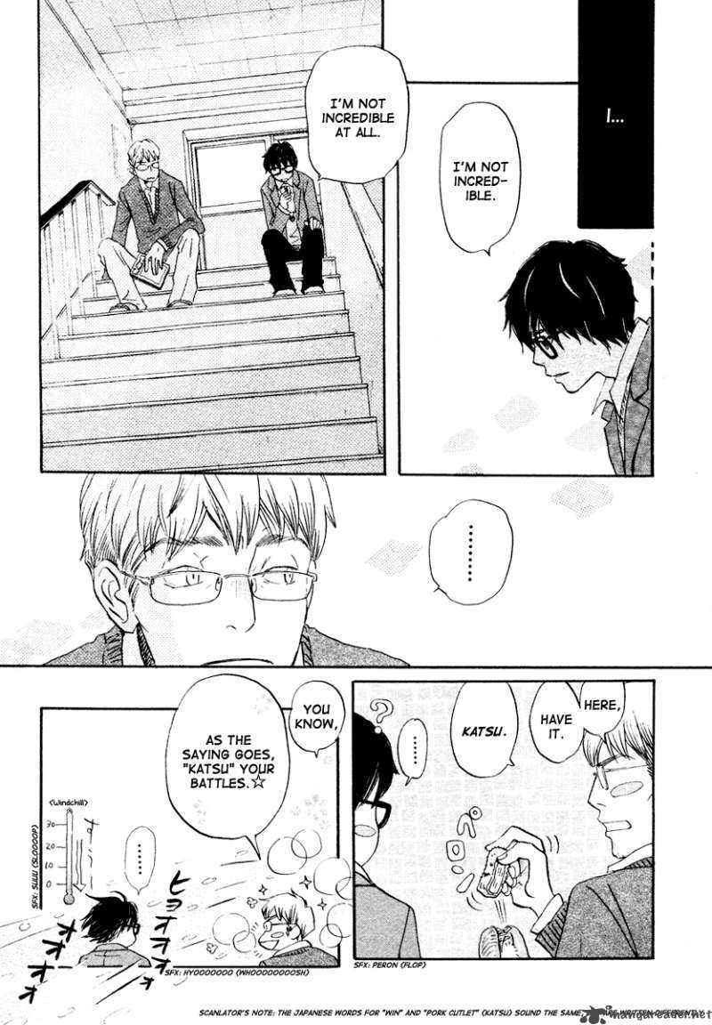 3 Gatsu No Lion 12 10