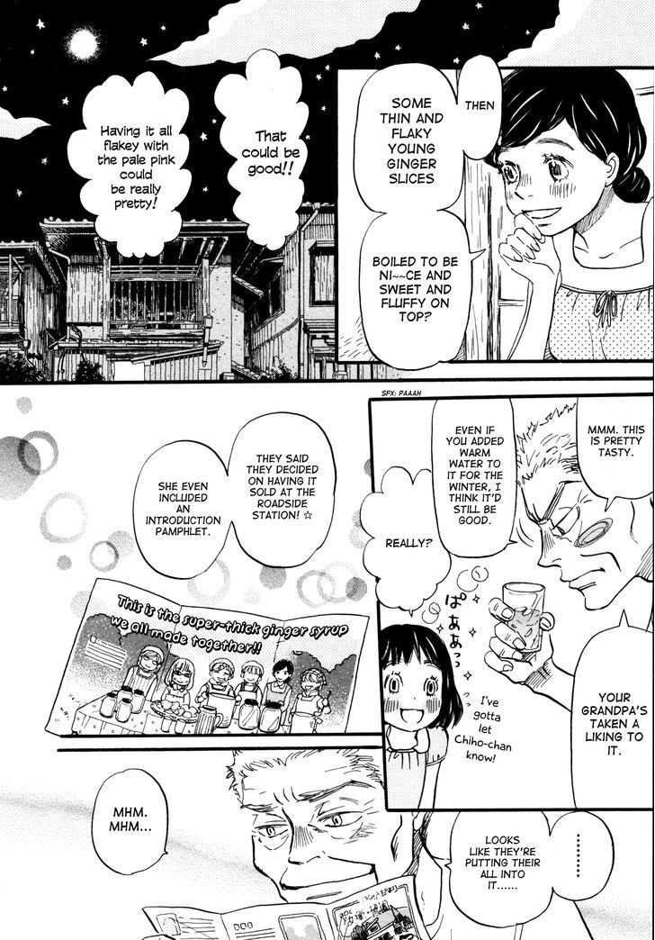 3 Gatsu No Lion 121 10