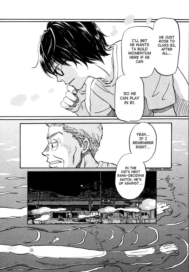 3 Gatsu No Lion 121 12