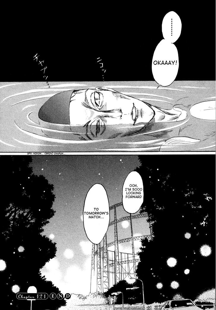 3 Gatsu No Lion 121 14
