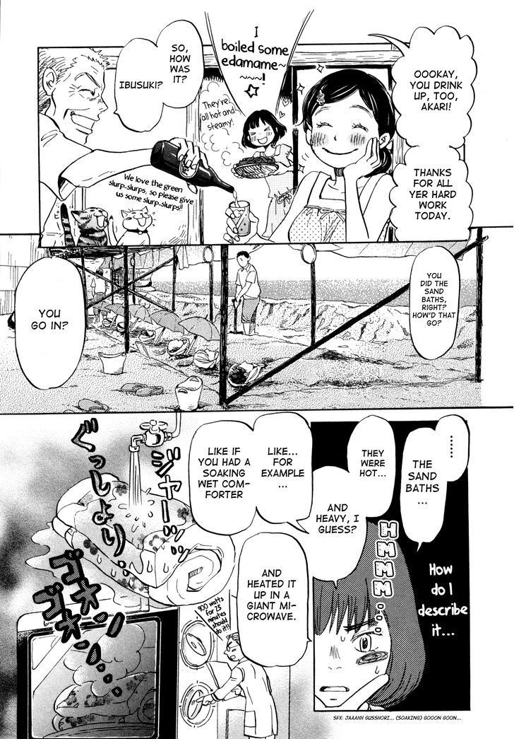 3 Gatsu No Lion 121 5