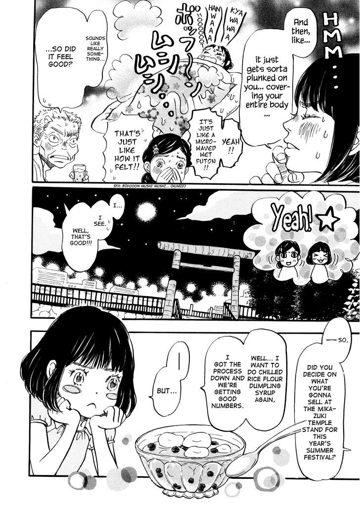 3 Gatsu No Lion 121 6