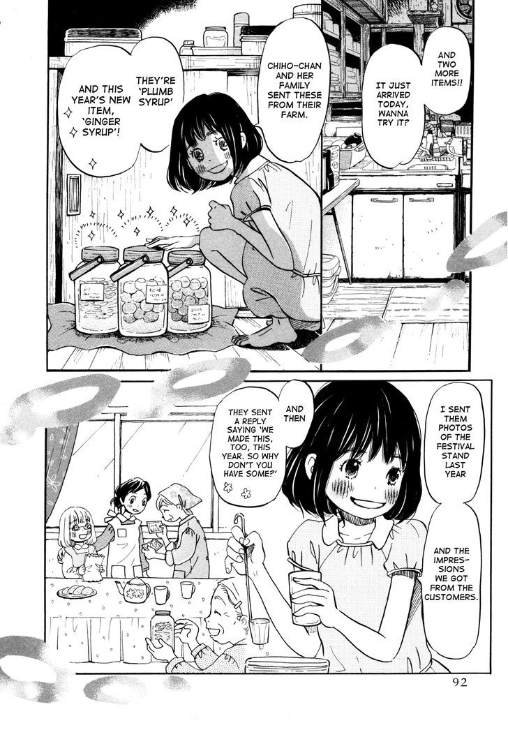 3 Gatsu No Lion 121 8