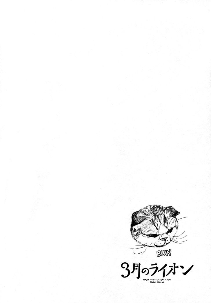 3 Gatsu No Lion 123 3