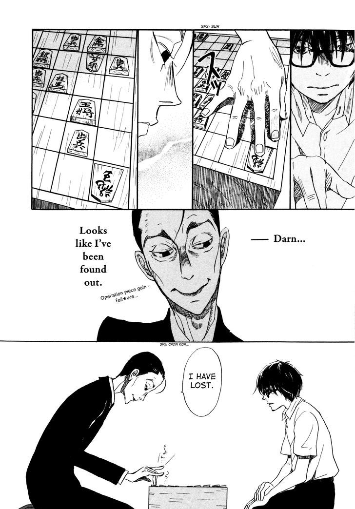 3 Gatsu No Lion 125 12