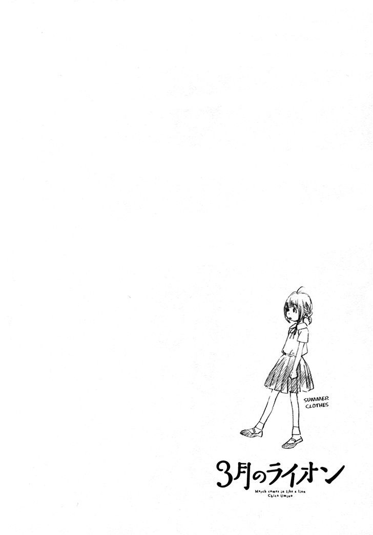 3 Gatsu No Lion 125 2