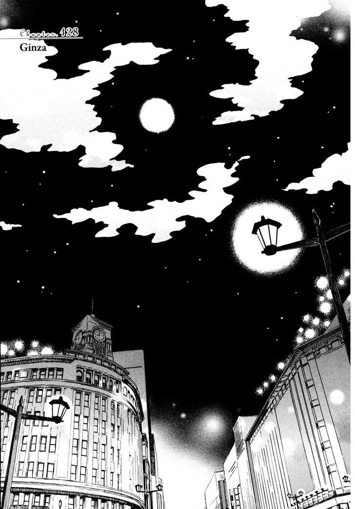 3 Gatsu No Lion 128 1