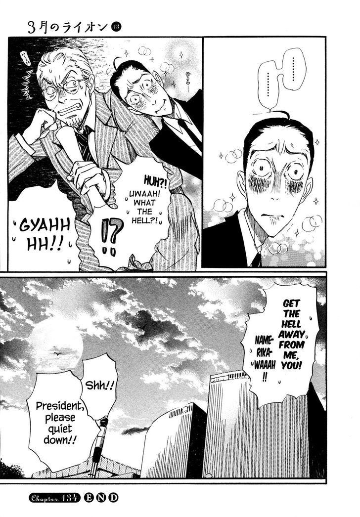 3 Gatsu No Lion 134 7