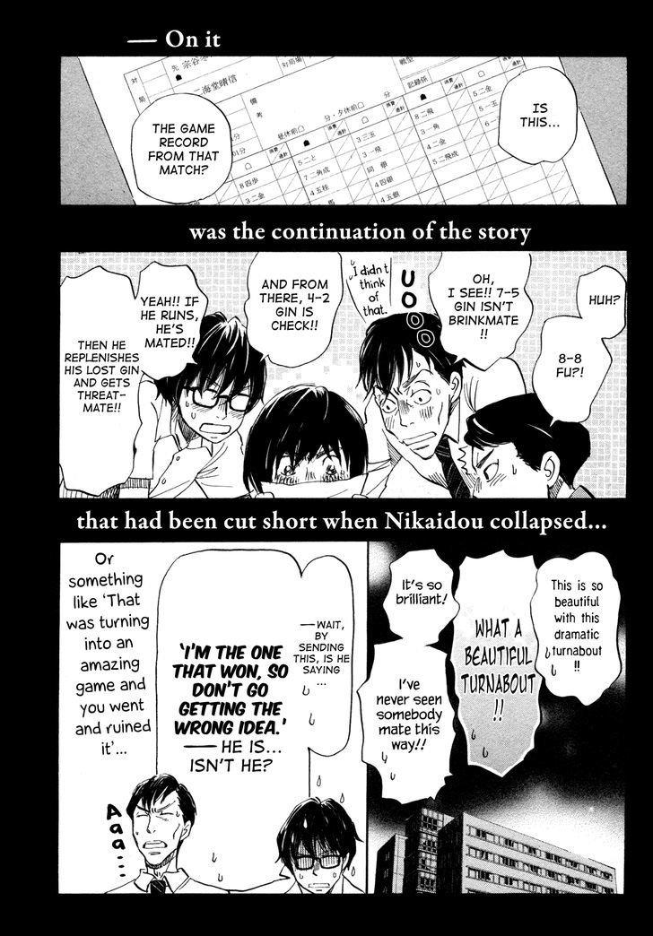 3 Gatsu No Lion 135 12