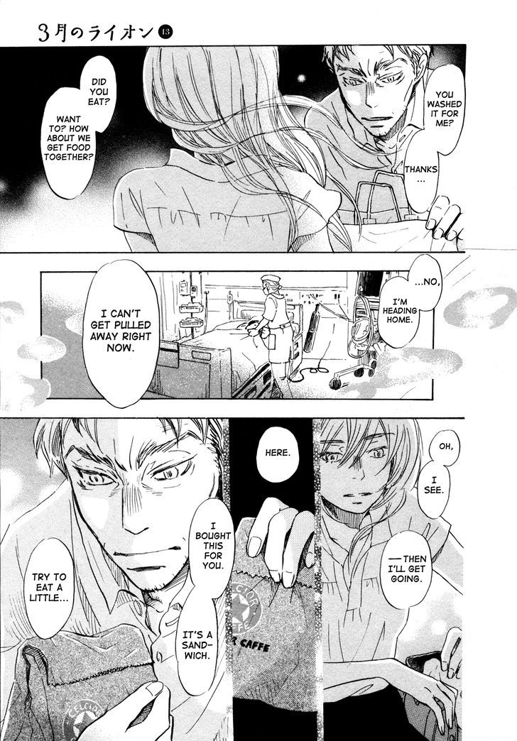 3 Gatsu No Lion 139 5