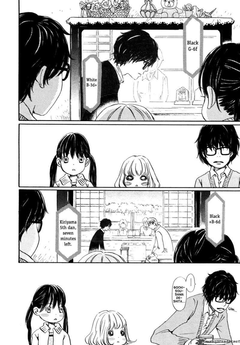 3 Gatsu No Lion 14 11
