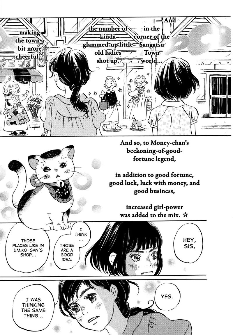 3 Gatsu No Lion 140 18