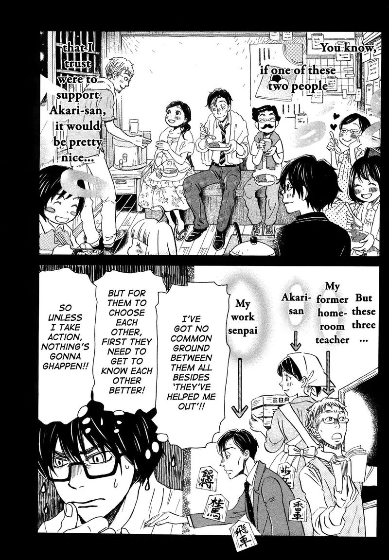 3 Gatsu No Lion 143 4
