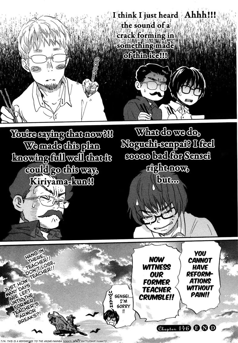 3 Gatsu No Lion 146 11