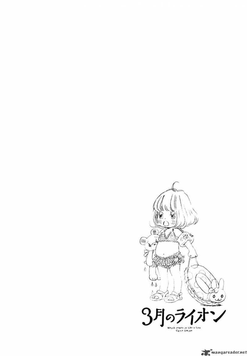 3 Gatsu No Lion 17 3