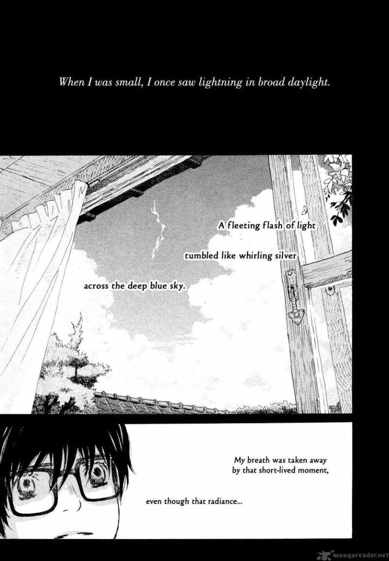 3 Gatsu No Lion 17 4