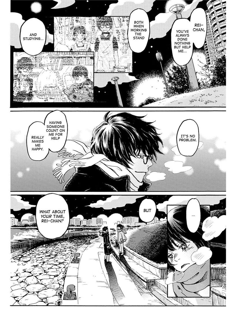 3 Gatsu No Lion 173 2