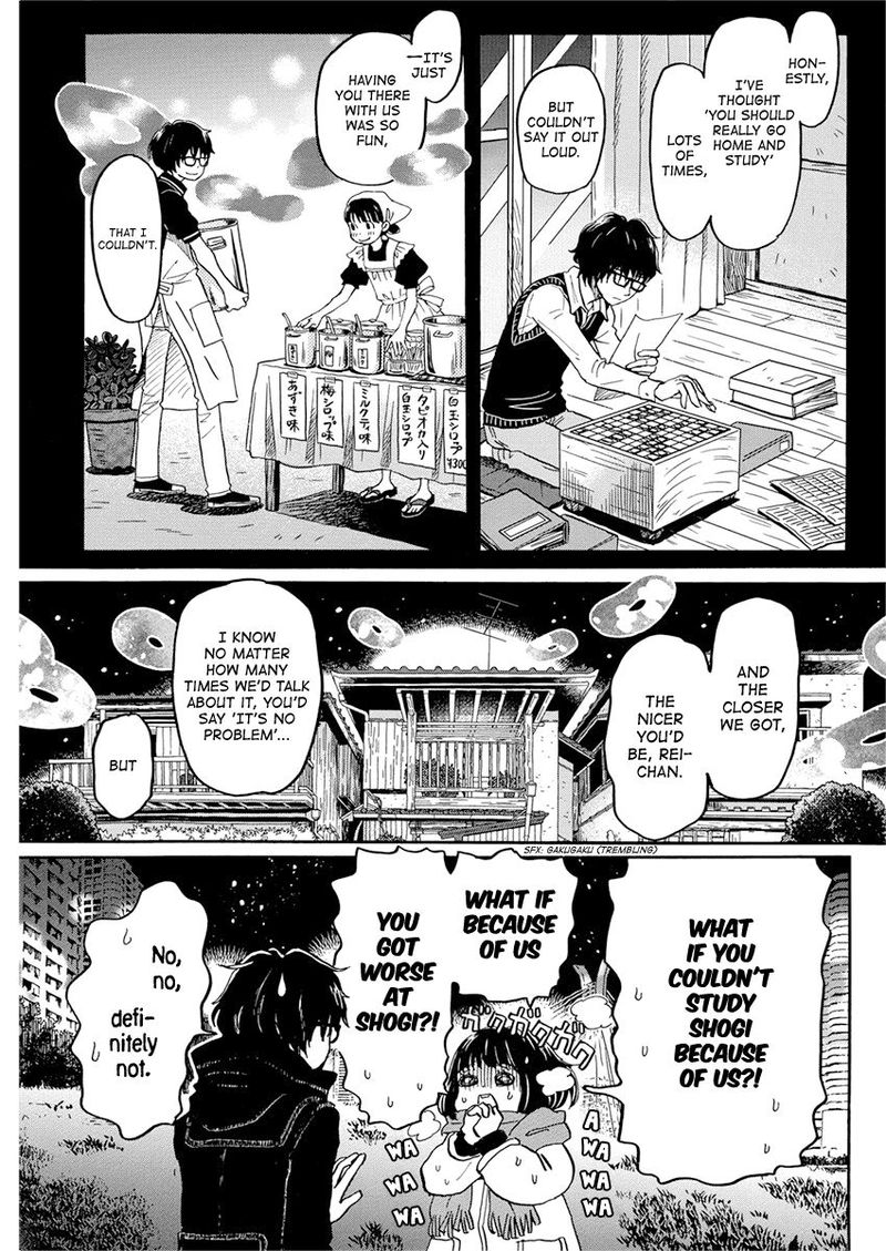 3 Gatsu No Lion 173 3