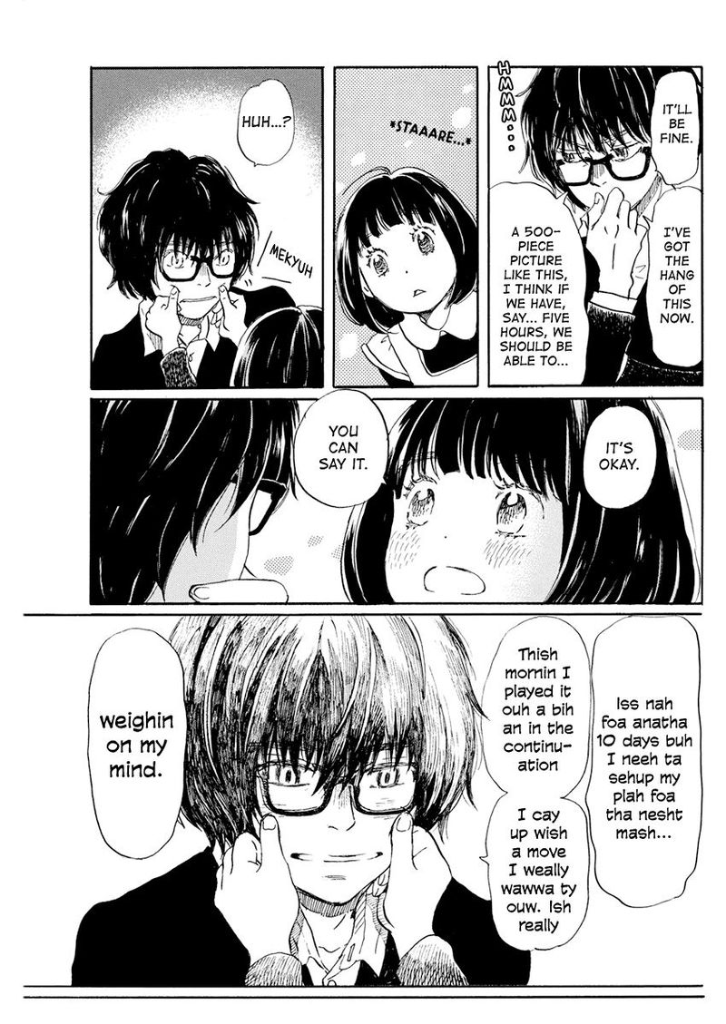 3 Gatsu No Lion 175 5