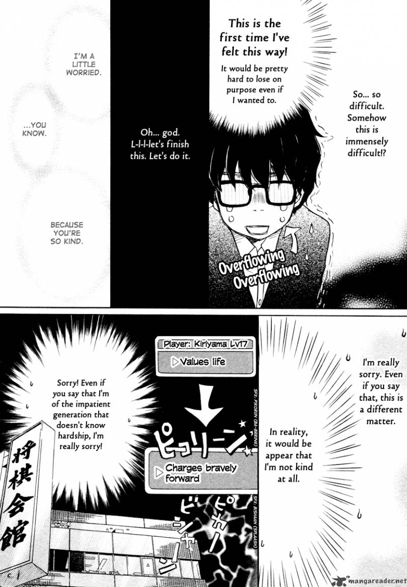 3 Gatsu No Lion 18 13