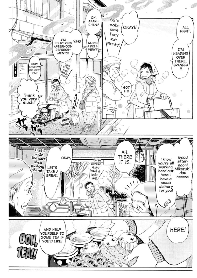 3 Gatsu No Lion 193 5