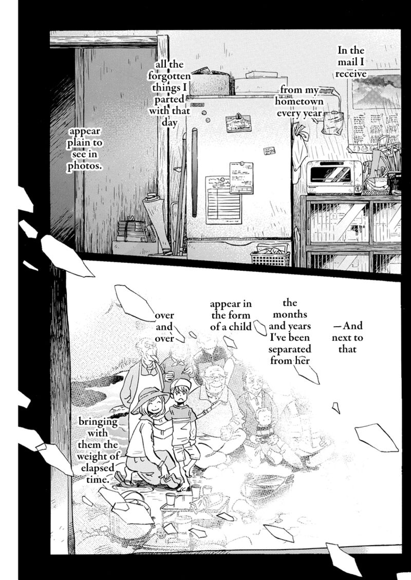 3 Gatsu No Lion 199 2