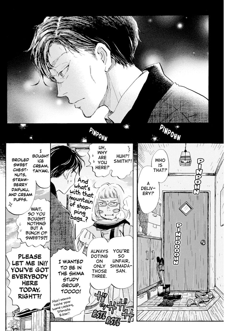 3 Gatsu No Lion 199 9