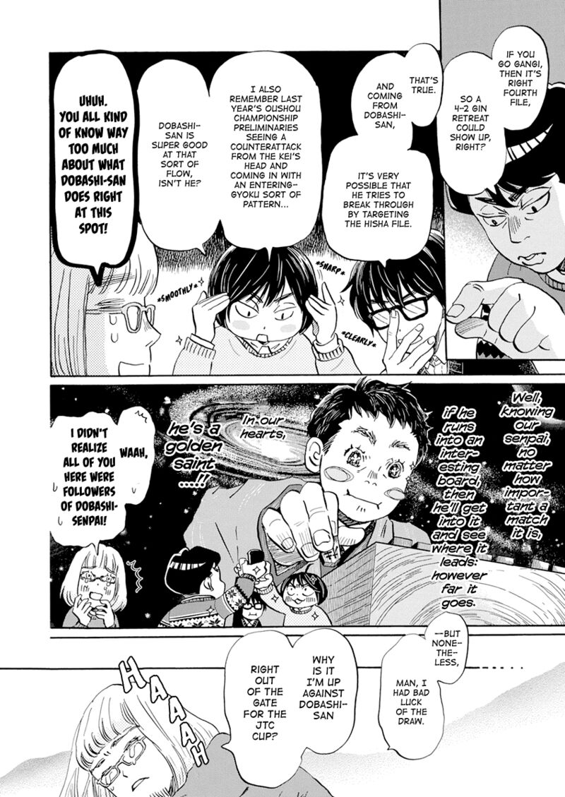 3 Gatsu No Lion 200 3