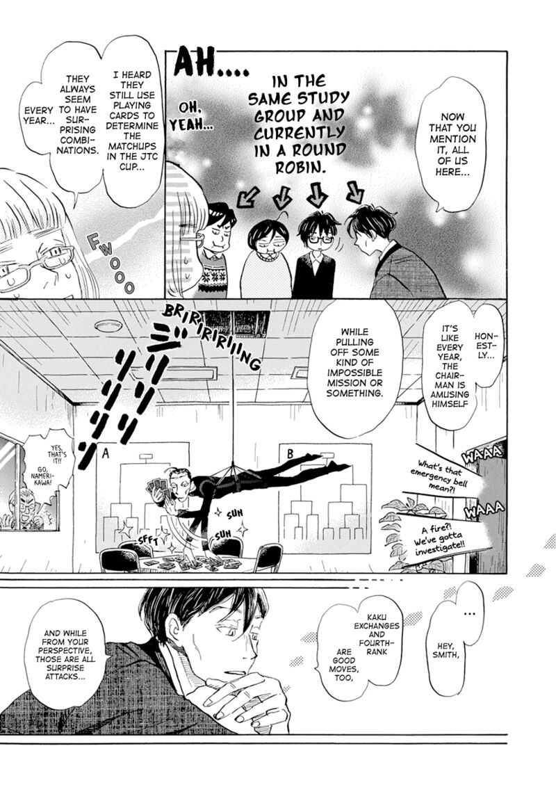 3 Gatsu No Lion 200 4