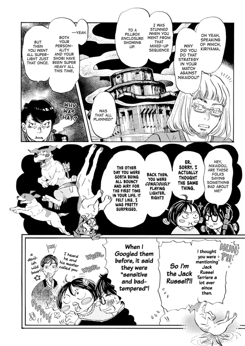 3 Gatsu No Lion 200 7